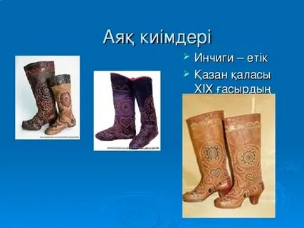 Телефон нөмірі бар онанистер