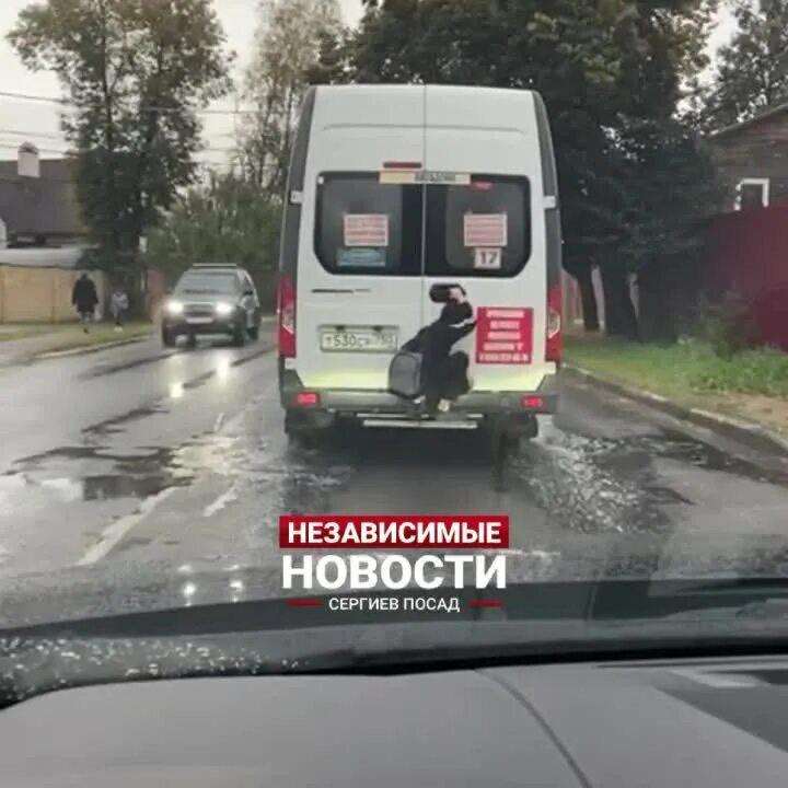 17 автобус новосибирск. 17 автобус новосибирск. 17 автобус новосибирск. 24 троллейбус новосибирск. Автобус челябинец.