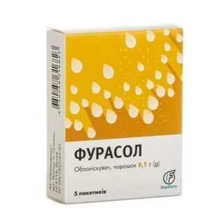 Фурасол для полоскания инструкция по применению