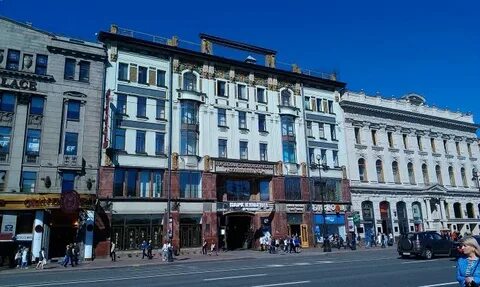 Купеческий банк