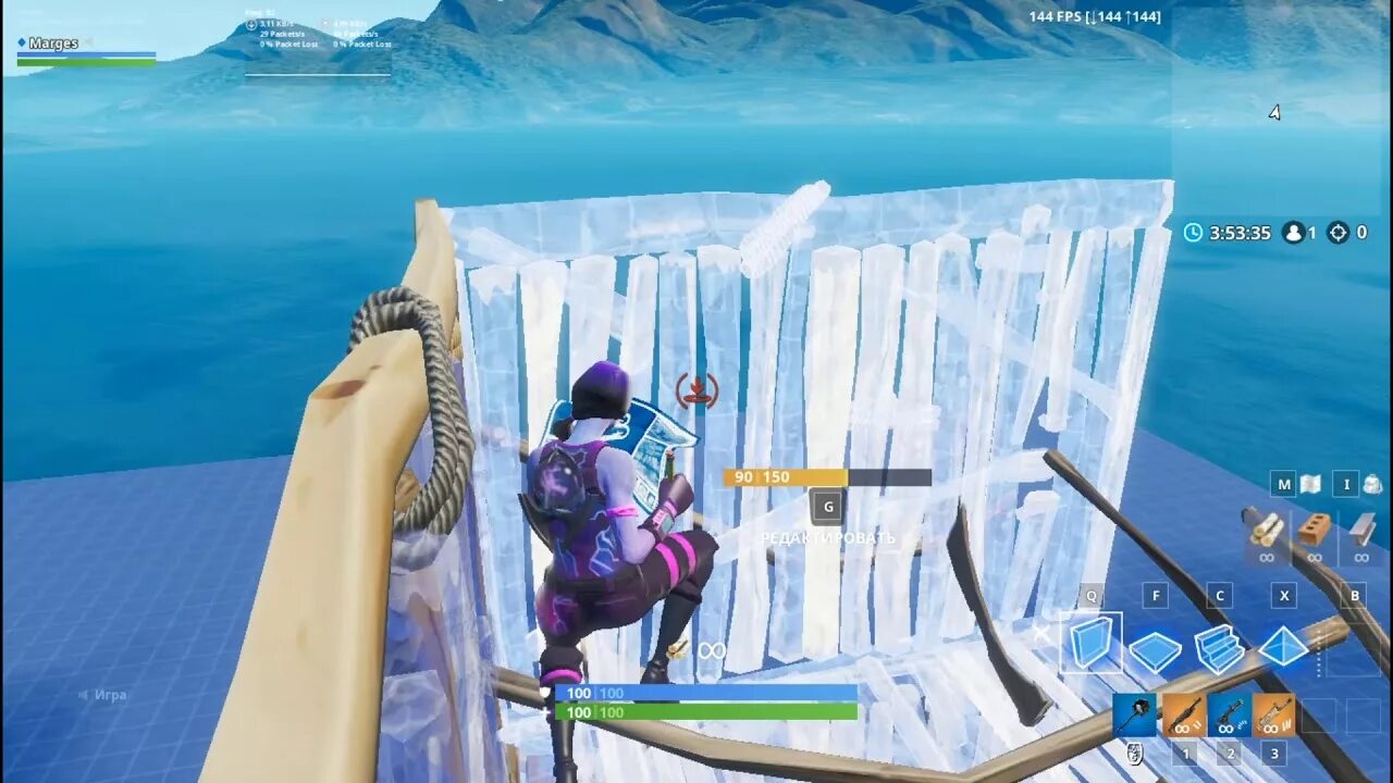 Как научиться строиться в фортнайте. Как строиться в фортнайт. Как научиться строиться в фортнайте. Как научится строится в фортнайте. Билдинг фортнайт.