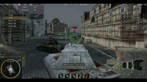 Гвт это