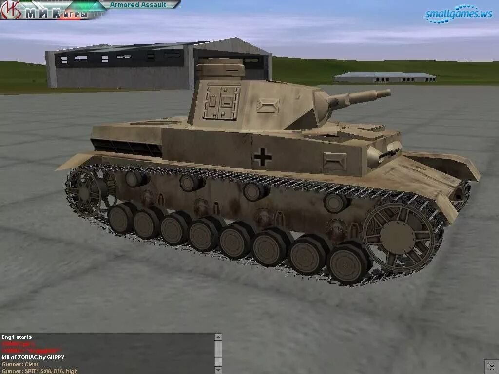 Системные требования armored. Armored Assault 3. Armored Assault 2003. Танковый симулятор 2003. Armored Assault диск.