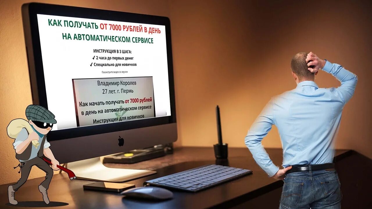 Работа заходить на сайты. Человек сидит за компьютером. Показатели влияющие на юзабилити сайта. Зарегистрироваться. It аутсорсинг.