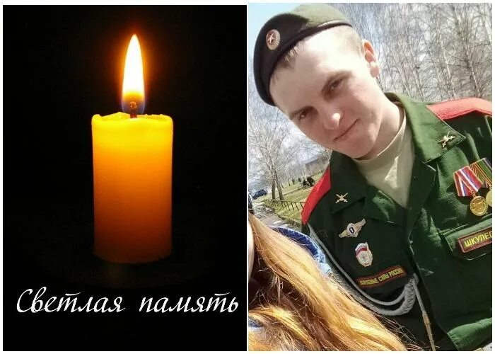 Вечная память погибшим в афганистане. Песни погибшим ребятам. Мадина гургалиева слава афганистан. Память голубые береты текст. Мать солдата.