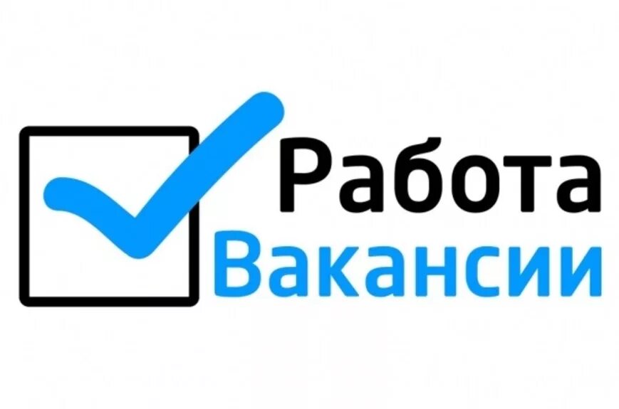 Ищу работу график 2 4 ГРАФИК 4 2 фотографии