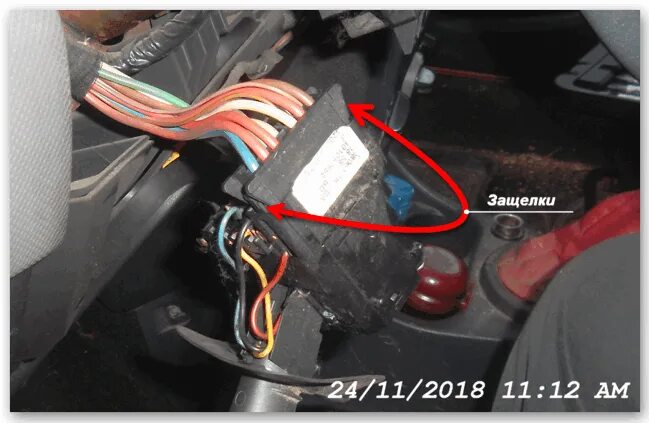 Запись № 19 Волговские сигналы - Renault Logan (2G), 1,6 л, 2014 года своими рук