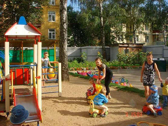 детский сад 73 городок. детский городок мытищи. детский городок мытищи. детский сад 73 городок мытищи логотип. мытищи дворы.