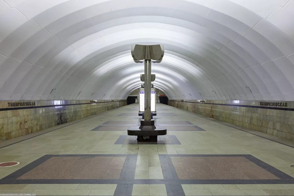 московская станция 7 букв. станция тимирязевская. станция семеновская. московская станция 7 букв. московская станция 7 букв.