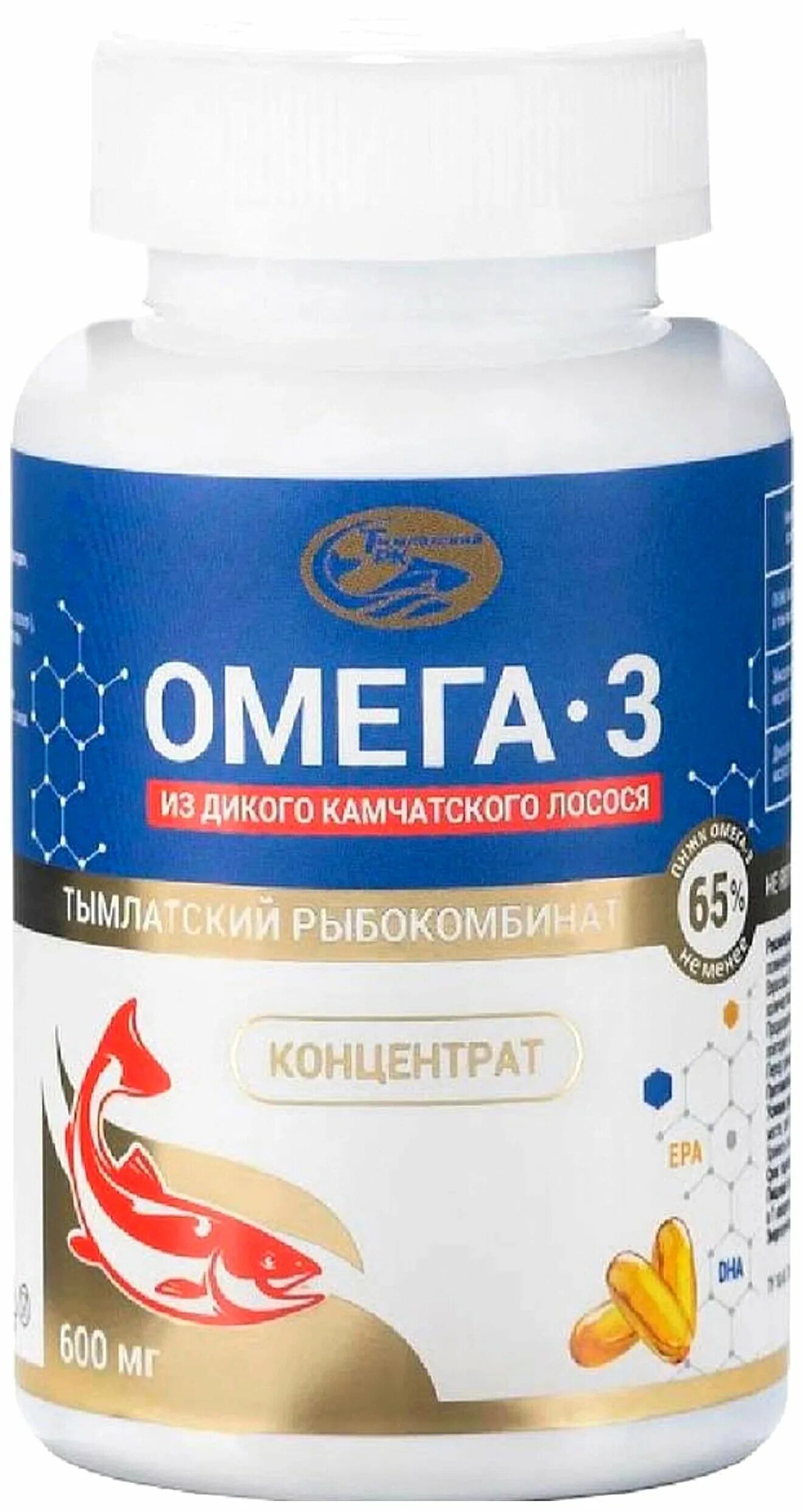 омега-3 из дикого камчатского лосося 1000 мг. омега 3 салмоника. омега-3 из дикого лосося 1000мг капс n160 бад. омега-3 капс 1000мг из дикого камчатского лосося. Salmonica омега-3 из дикого.