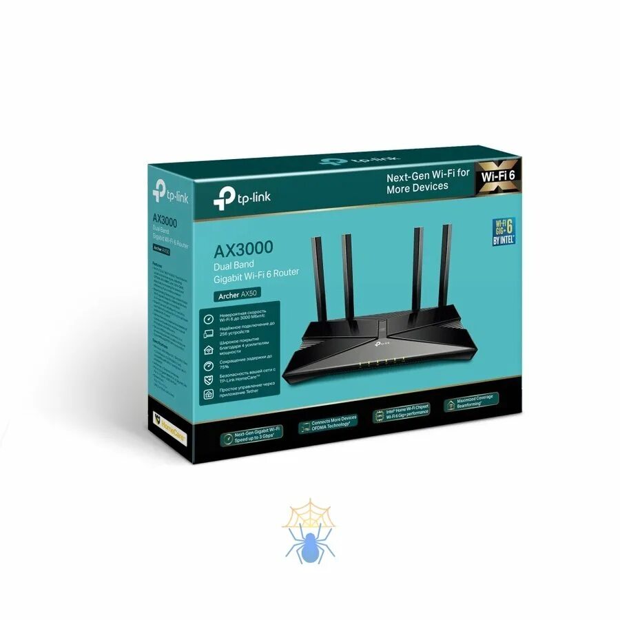 Роутер tp link archer ax 53. Роутер tp link archer ax 53