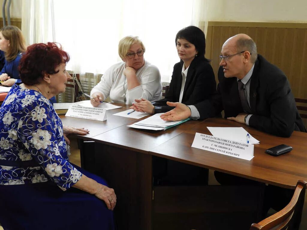 кцсон г челябинска. челябинск, ул. коммунистическая 8а челябинск. центральный район челябинск комплексный центр. комплексный центр тракторозаводского района челябинска.