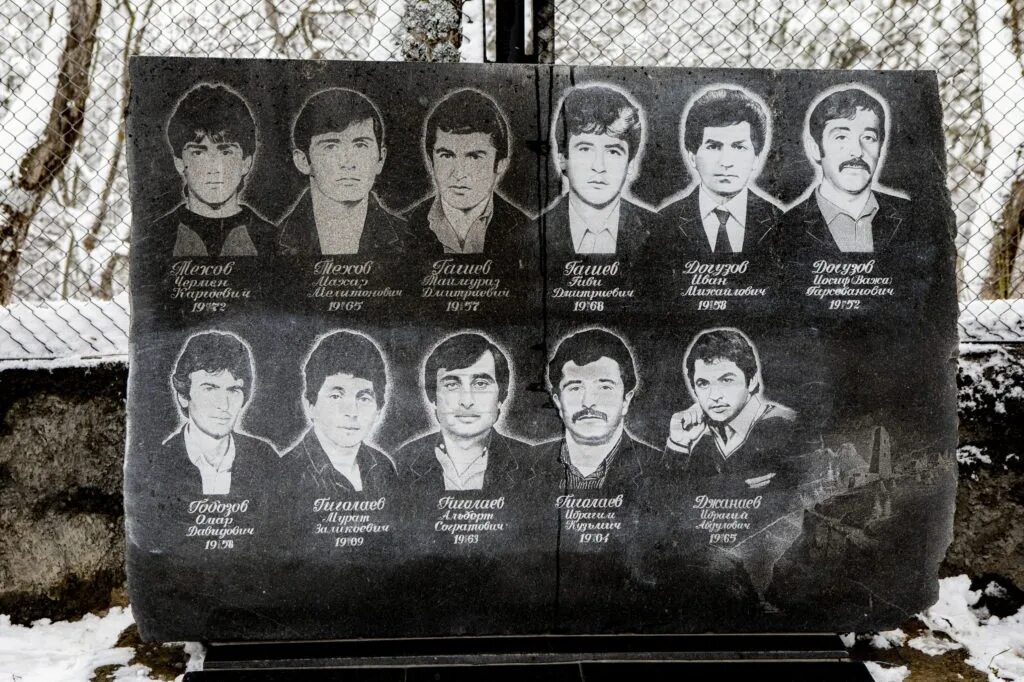 Фамилии южной осетии. Осетины 19 века. Южная осетия село згубир. Родовая башня цаликовых. Герои советского союза из северной осетии.