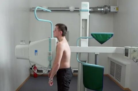 Как называется флюорография по медицински
