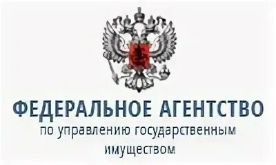 Руководителю агентства по управлению государственным имуществом. Федеральное агентство по управлению государственным имуществом. федеральное агентство по управлению госимуществом. федеральное агентство по управлению государственным имуществом лого. территориальное управление.