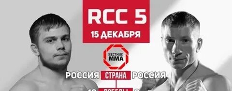 Грозин наше дело