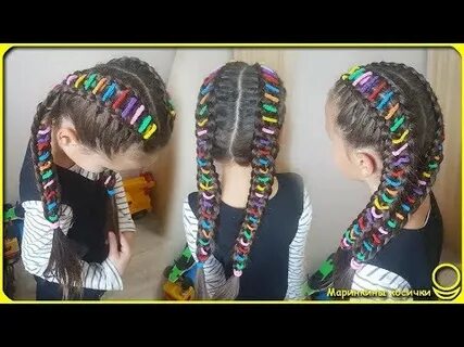 Заплести косички резинками