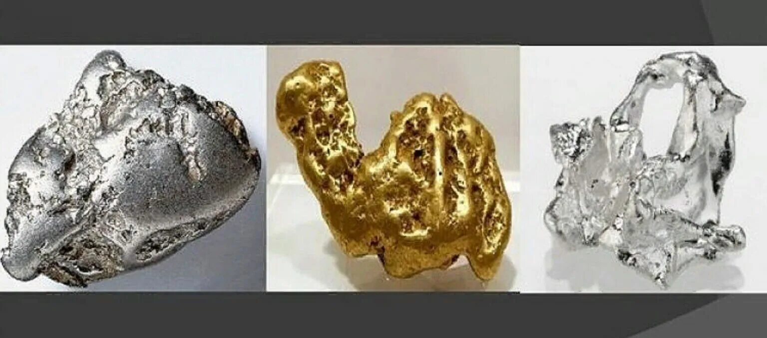 Платина одинаково. Драгоценные металлы. Золото серебро платина. Сплав золота и серебра. Сплав золота и платины.
