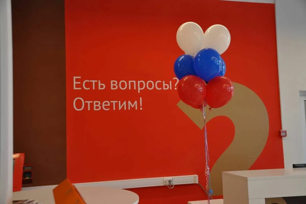 Бмк барнаульский меланжевый комбинат. Мфц меланжевый комбинат. Мфц меланжевый комбинат. Меланжевый комбинат иваново. Мфц меланжевый комбинат.