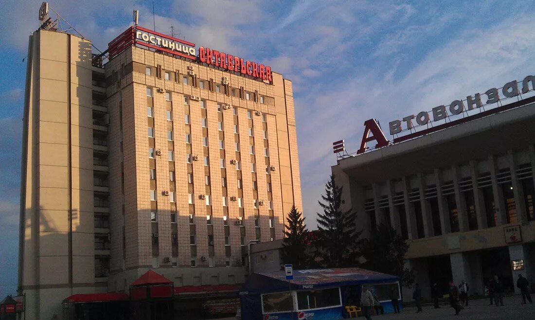 окт самара. ленинский и октябрьский районы самары. окт самара. октябрьский район самврс. октябрьский автовокзал самара.