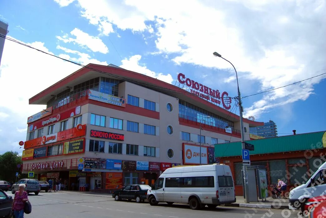 станция одинцово тц. тц союзный одинцово магазины. улица тц союзная одинцово. союзный одинцово адрес. тц союзный одинцово.