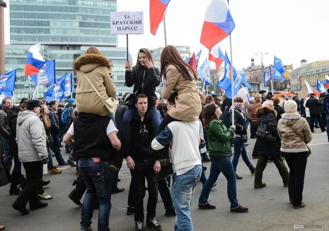 Братские народы. Россия и Украина Братские народы. Россияне на Украине. Братские народы в Европе. Украина братский народ