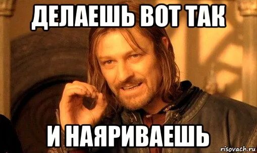 Пикабу картинки. Гроулинг. Переводчик. Переводчик с английского на русс. Переводчик с английскогг.