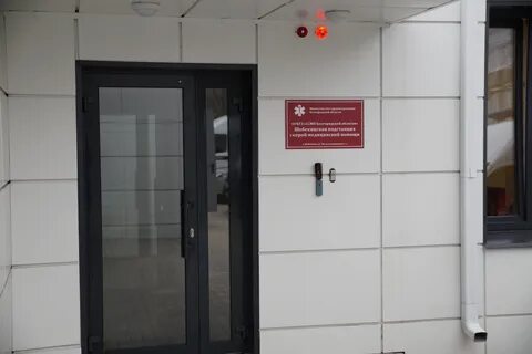 Ремонт шебекино