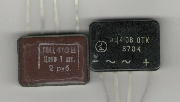 Ппб 3в содержание драгметаллов. Ппб 3в содержание драгметаллов. Ппб 3в содержание драгметаллов. Что такое ппб3в9008. Палладий резистор пп3-43.