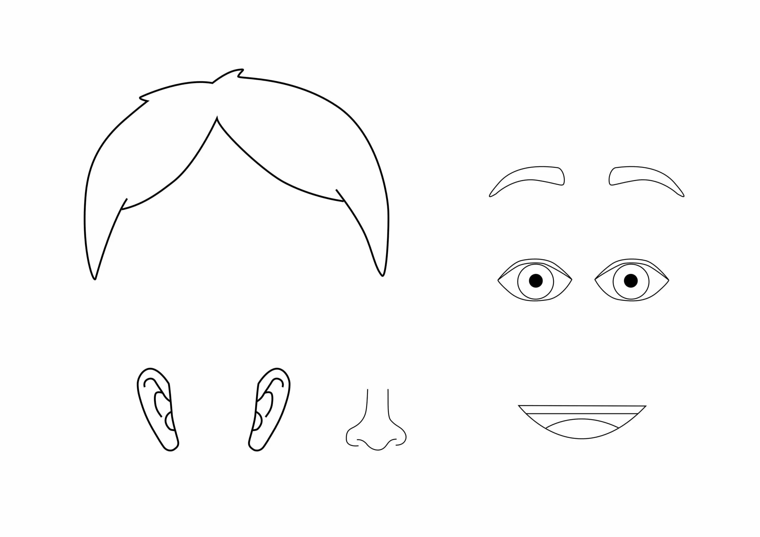 аппликация лицо человека 6 класс. аппликация лицо человека 6 класс. аппликация портрет человека.