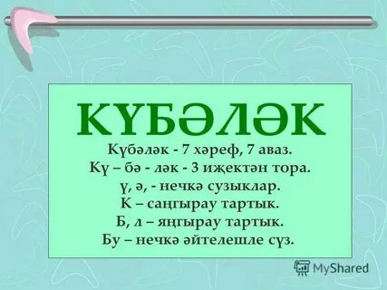 Ал 5 г
