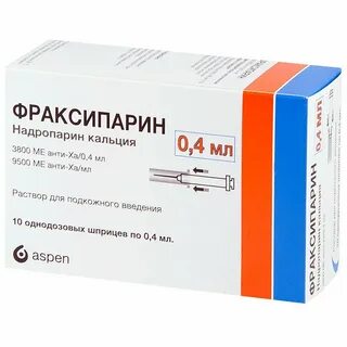 Растворы для подкожной инъекции