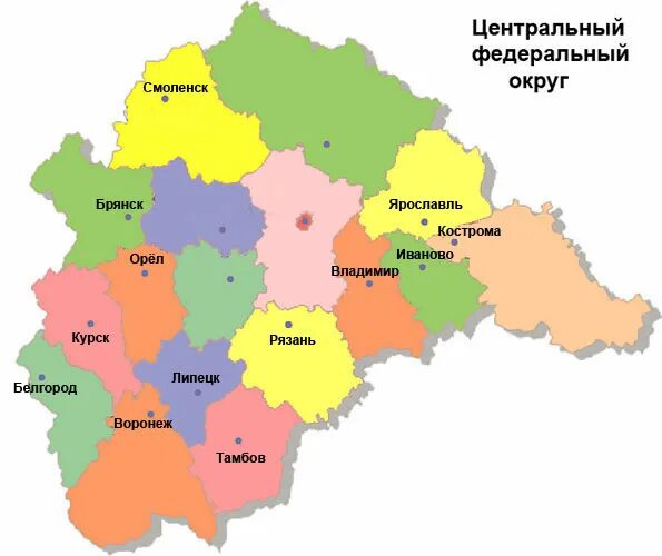 Области центральной россии на карте. Карта центрального федеративного округа России. Карта ЦФО С областями. ЦФО на карте России с областями. Карта регионов центрального федерального округа.