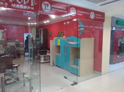 Губкина 5 новый уренгой