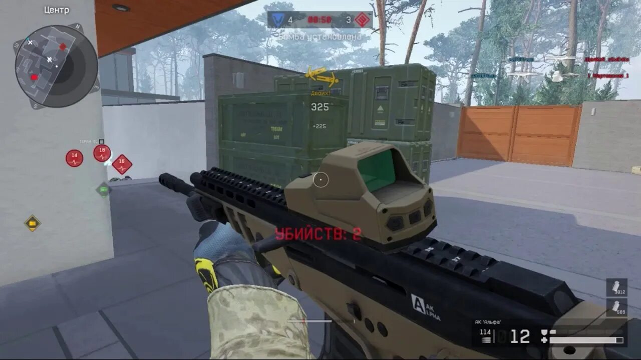 Симулятор ножей стандофф 2. Симулятор ножей стандофф 2. Стенд кнайф симулятор 1. Бабочка knife standoff 2. Стенд кнайф симулятор последняя версия.