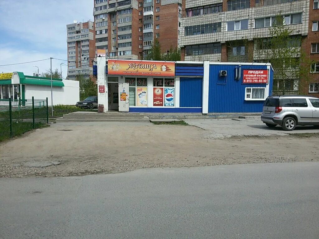 Толбухина 25 новосибирск. Улица толбухина волгоград. Улица толбухина 10. Жилгородок волгоград. Толбухина 59 волгоград.