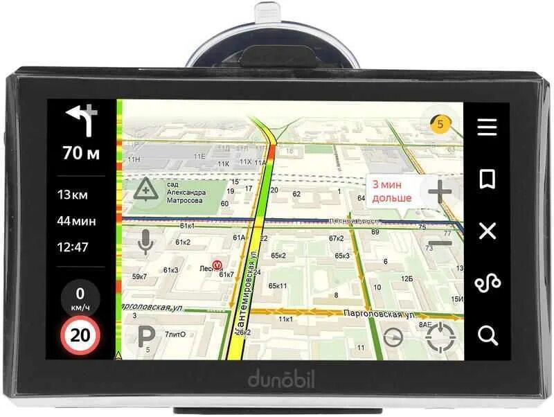 Какой самый лучший навигатор. Consul 7.0 parking monitor. навигатор consul 5.0 parking monitor. цб000048556 навигатор dunobil consul 7.0 &quot; parking monitor шт. навигатор dunobil echo parking monitor.