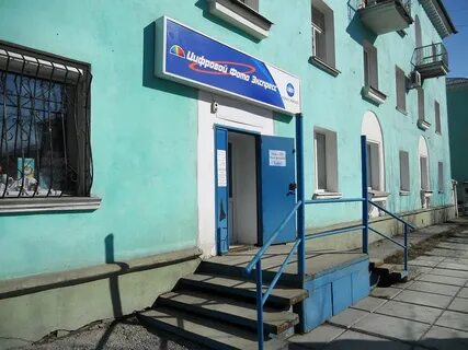 Краснотурьинск часы работы