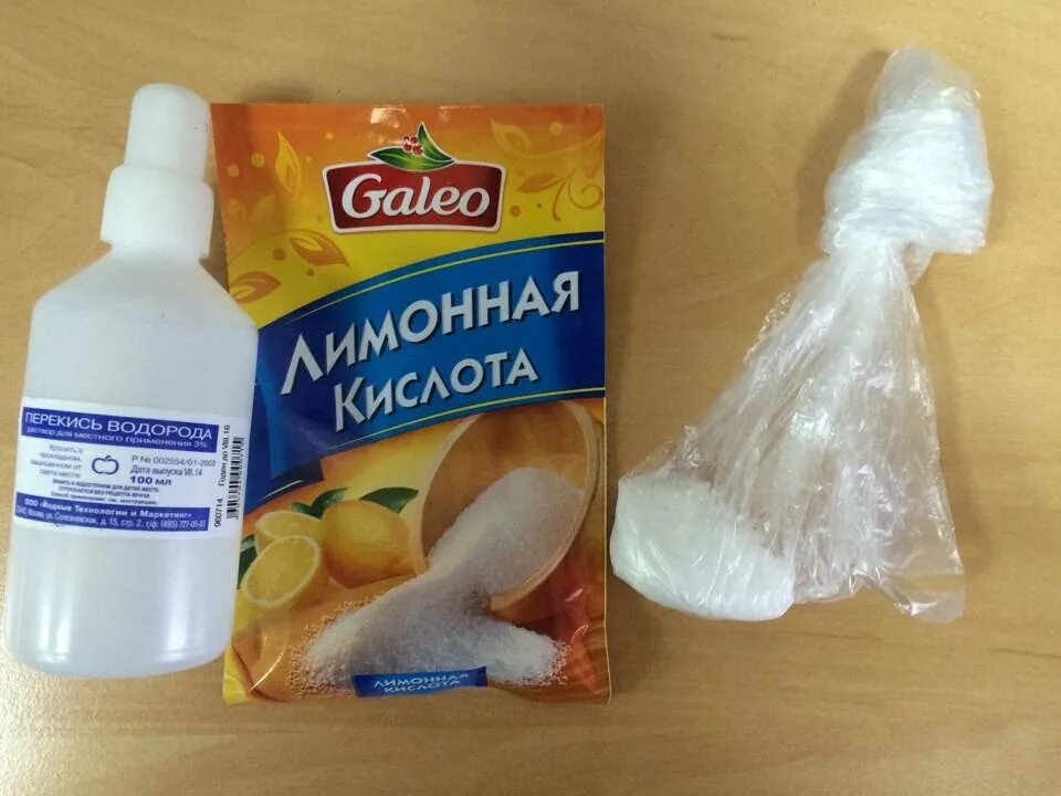 Как сделать отбеливающую