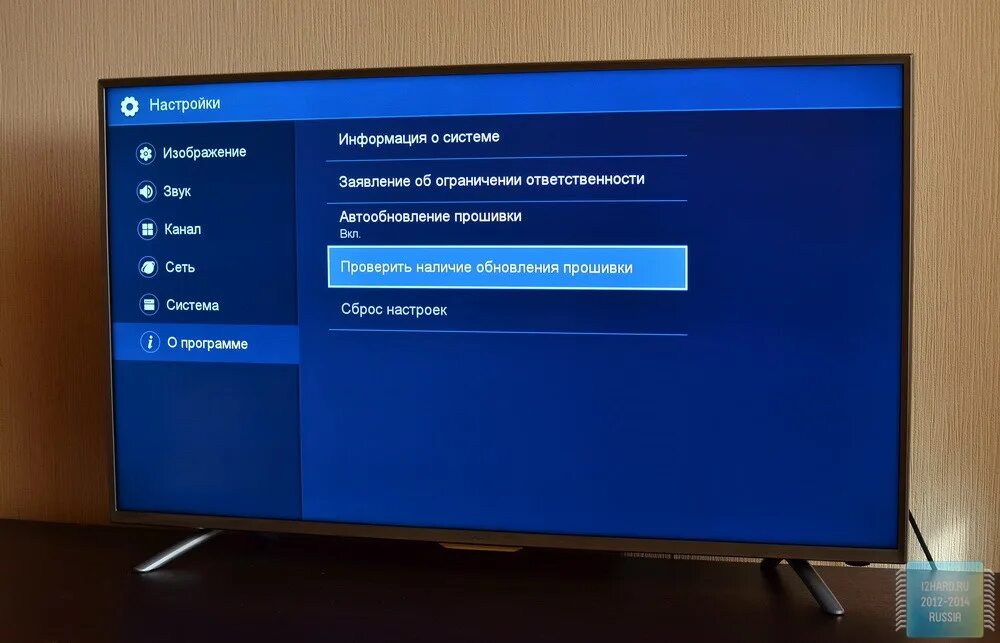 Формат для просмотра на телевизоре. Телевизор DEXP h32. Телевизор led DEXP h24f7000e. DEXP u40b9000h. Телевизор DEXP 8000h.