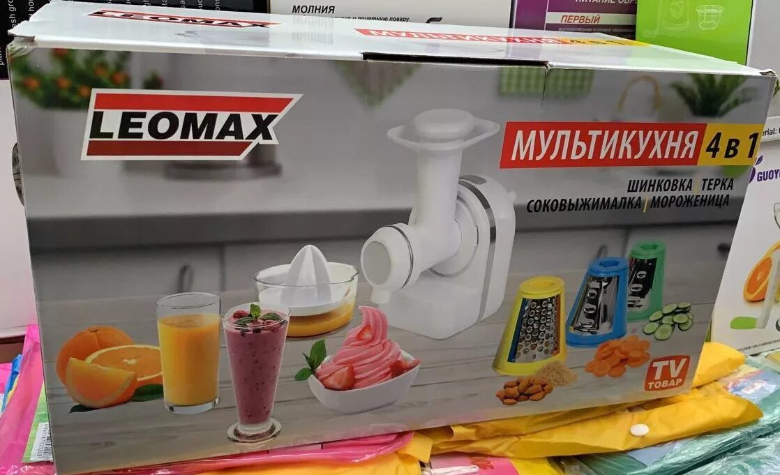 Телефон леомакс для заказа. Мультикухня 4в1 leomax. Кухонный комбайн леомакс. Leomax кухонный комбайн 4 в 1. Товары леомакс.