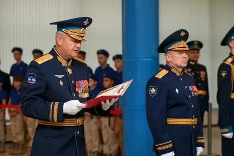 Командование воздушно космическими силами