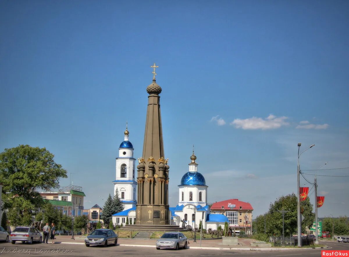Достопримечательности малоярославца калужской. Достопримечательности малоярославца калужской. Малоярославец фото города. Достопримечательности малоярославца калужской. Главная площадь малоярославца.