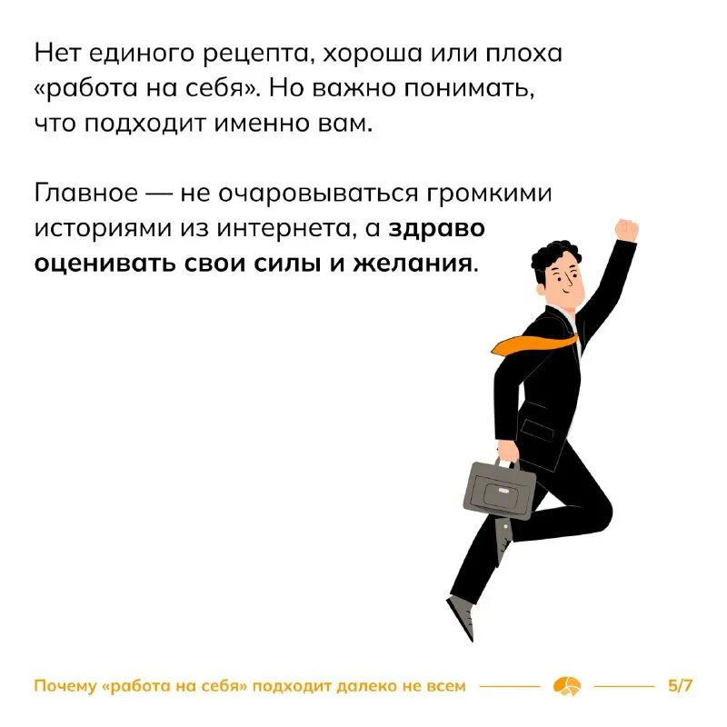 Анекдот. Подходит дальше. Что ближе луна или саратов. Подходит дальше. Кум косяк.