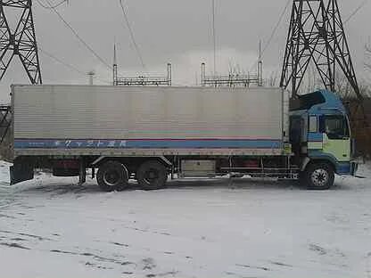 Рефрижератор красноярск