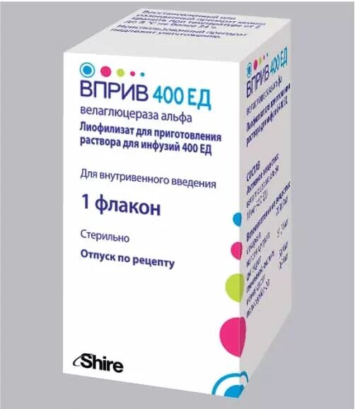Болезнь гоше препараты. Болезнь гоше частота встречаемости. Болезнь гоше патанатомия. Болезнь гоше тип наследования. Болезнь гоше препараты.