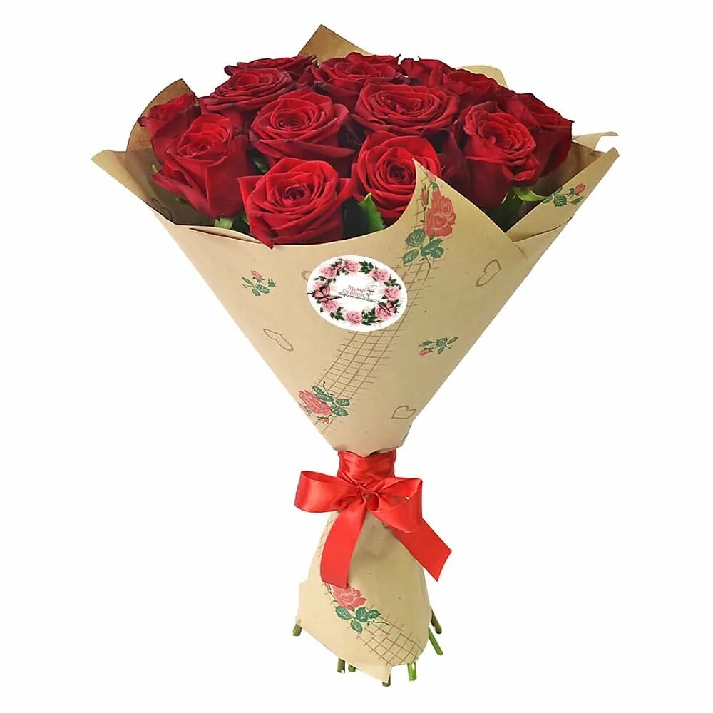 Букет цветов в обертке. Розы в красивой упаковке. Букеты из роз в упаковке. 5 Роз букет.