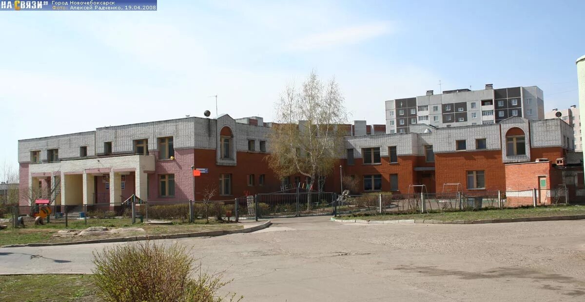 Детский сад 15 североморск. Садик номер 50. Детский сад 51 уфа. Детский сад 29 кинешма. Садик номер 50.