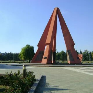Мемориальный комплекс победа