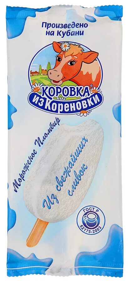 Кореновка эскимо. Эскимо пломбир коровка из Кореновки. Коровка из Кореновки пломбир на палочке. Коровка из Кореновки эскимо на палочке. Мороженое из Кореновки на палочке.